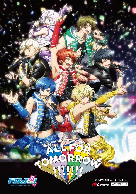 f:id:rabu-mero-teru:20190403233102j:plain