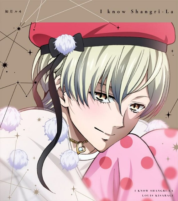 f:id:rabu-mero-teru:20190723135955j:plain f:id:rabu-mero-teru:20190723135955j:plain