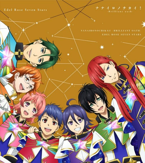 f:id:rabu-mero-teru:20190726143633j:plain f:id:rabu-mero-teru:20190726143633j:plain