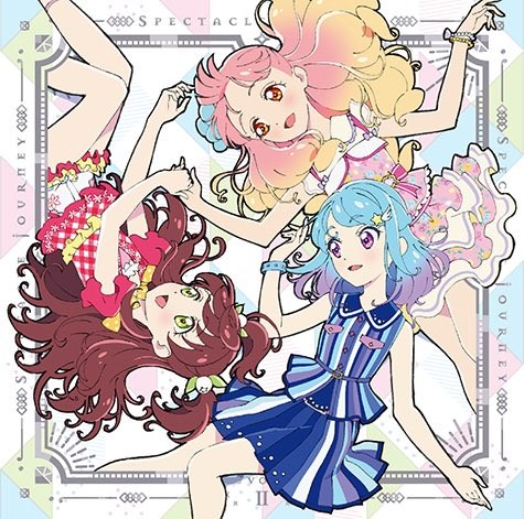 f:id:rabu-mero-teru:20190820162558j:plain