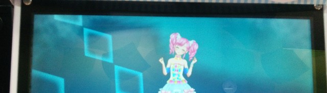 f:id:rabu-mero-teru:20200810125311j:plain