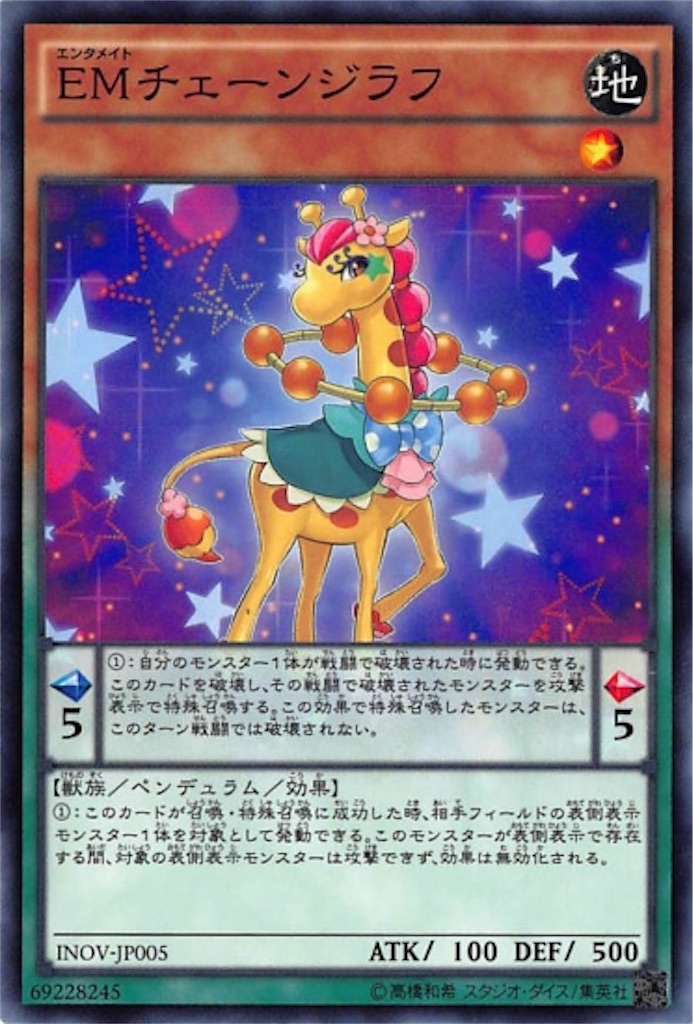 f:id:raccoontoken:20200524214039j:image