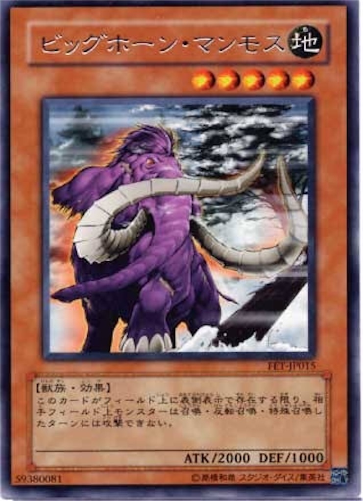 f:id:raccoontoken:20200525212520j:image