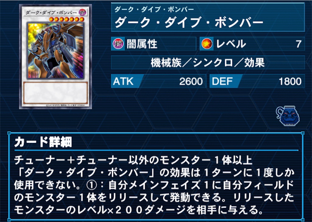 f:id:raccoontoken:20210111001253j:image