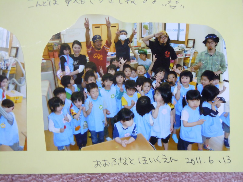20110613180154