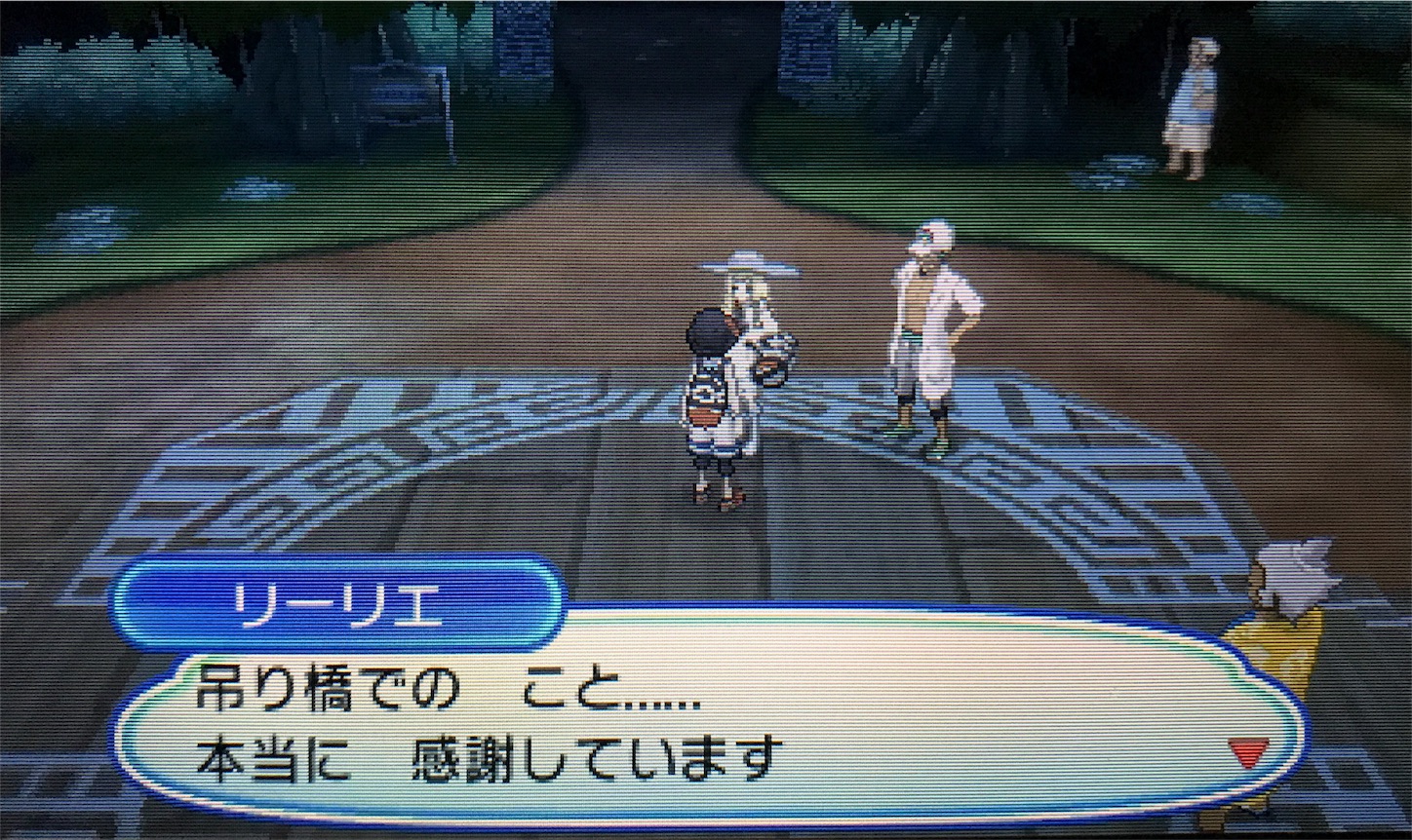 f:id:racecourse_to_the_western_winds:20180410222436j:image