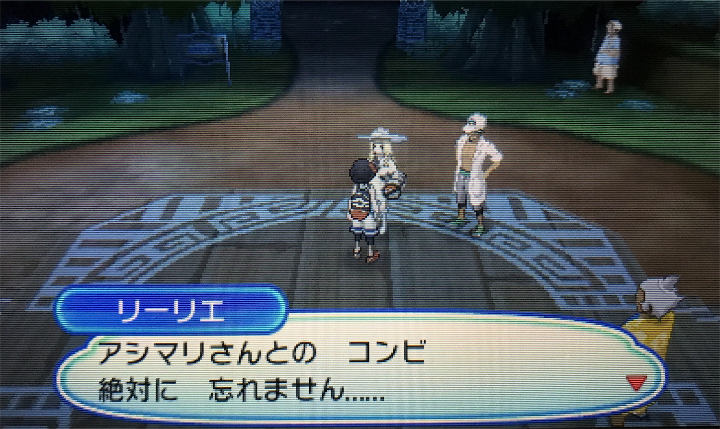 f:id:racecourse_to_the_western_winds:20180410222506j:image