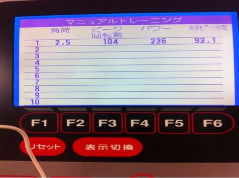 20110114204444