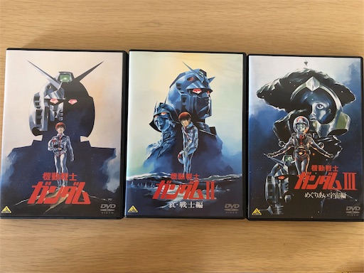 f:id:rachmanist:20190824085323j:image