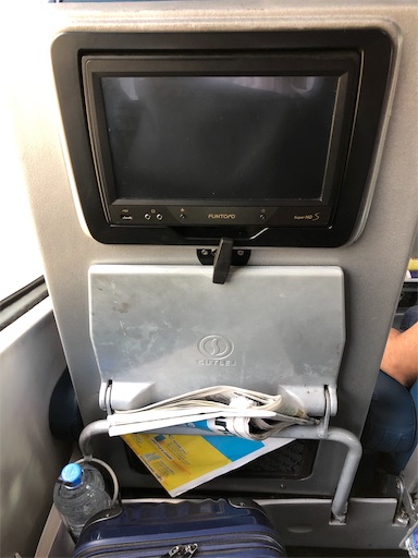 f:id:rachmanist:20191003224147j:image