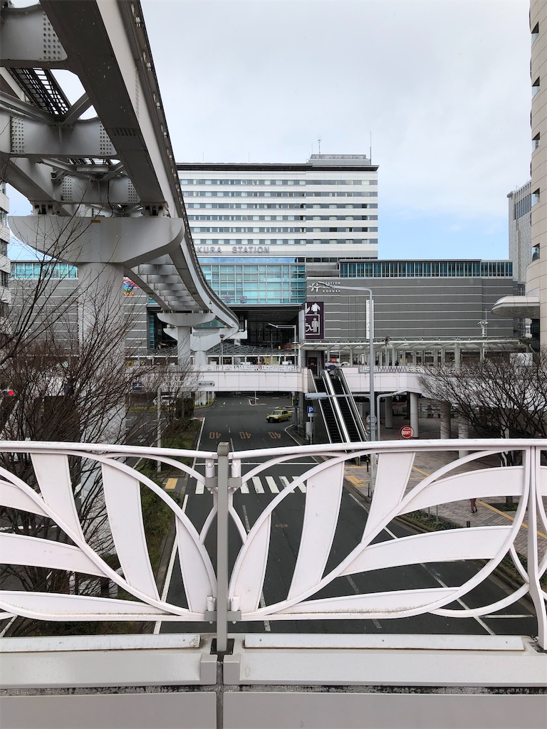 f:id:rachmanist:20200129112433j:image