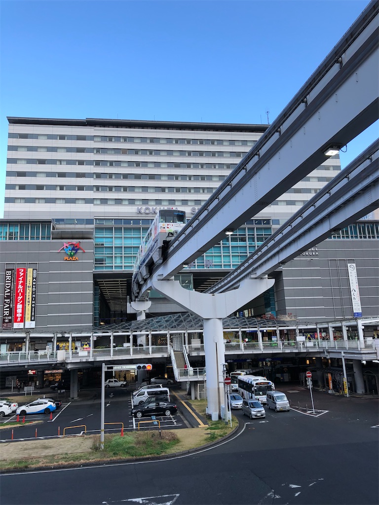 f:id:rachmanist:20200129112456j:image