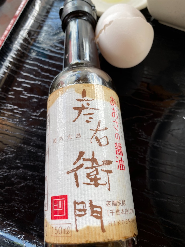 f:id:rachmanist:20200926124728j:image