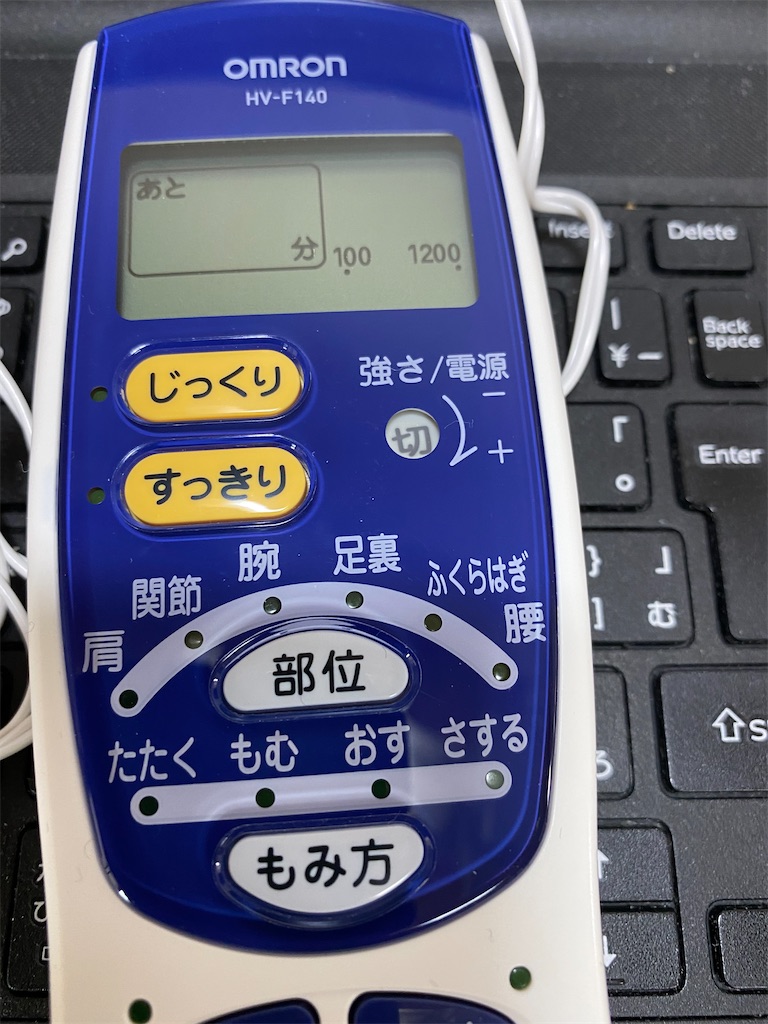 オムロンとは コンピュータの人気 最新記事を集めました はてな