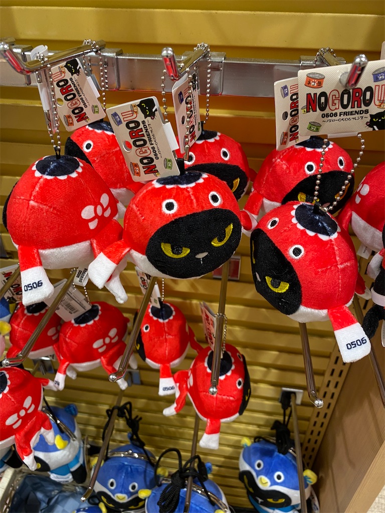 f:id:rachmanist:20210923123415j:image