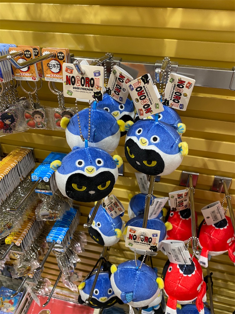 f:id:rachmanist:20210923123420j:image