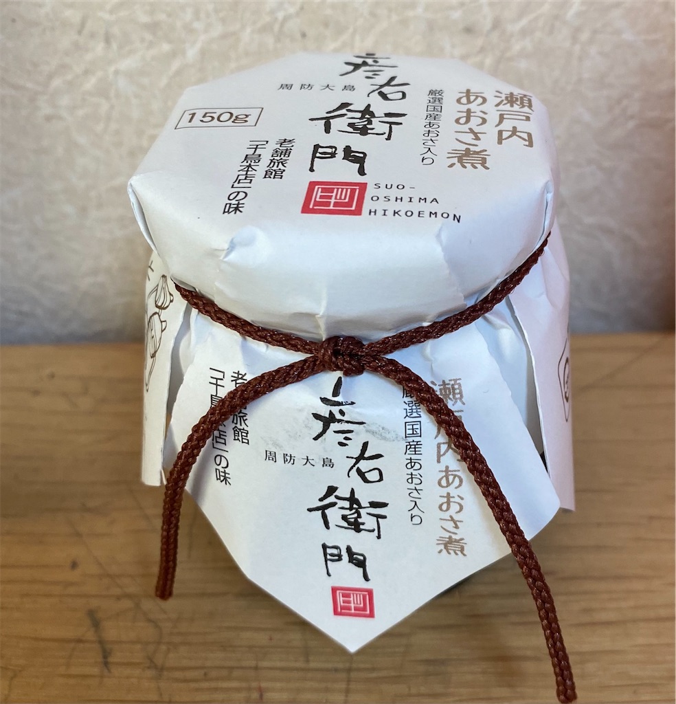 f:id:rachmanist:20210924070008j:image