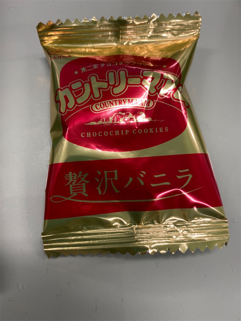 f:id:rachmanist:20220629213222j:image f:id:rachmanist:20220629213222j:image