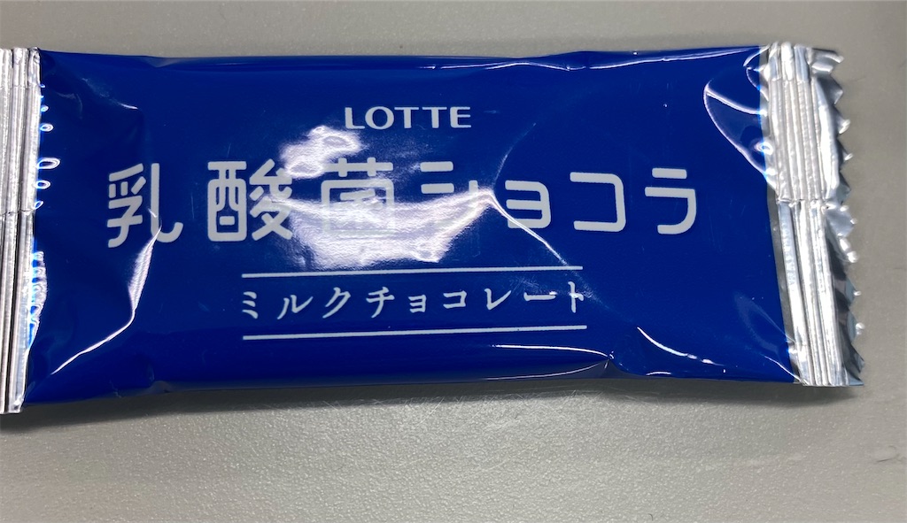 f:id:rachmanist:20220629213235j:image f:id:rachmanist:20220629213235j:image