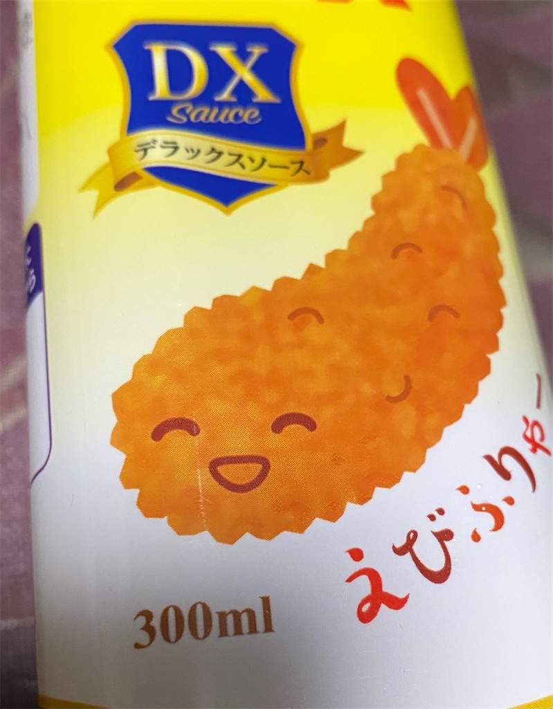 f:id:rachmanist:20240609085403j:image