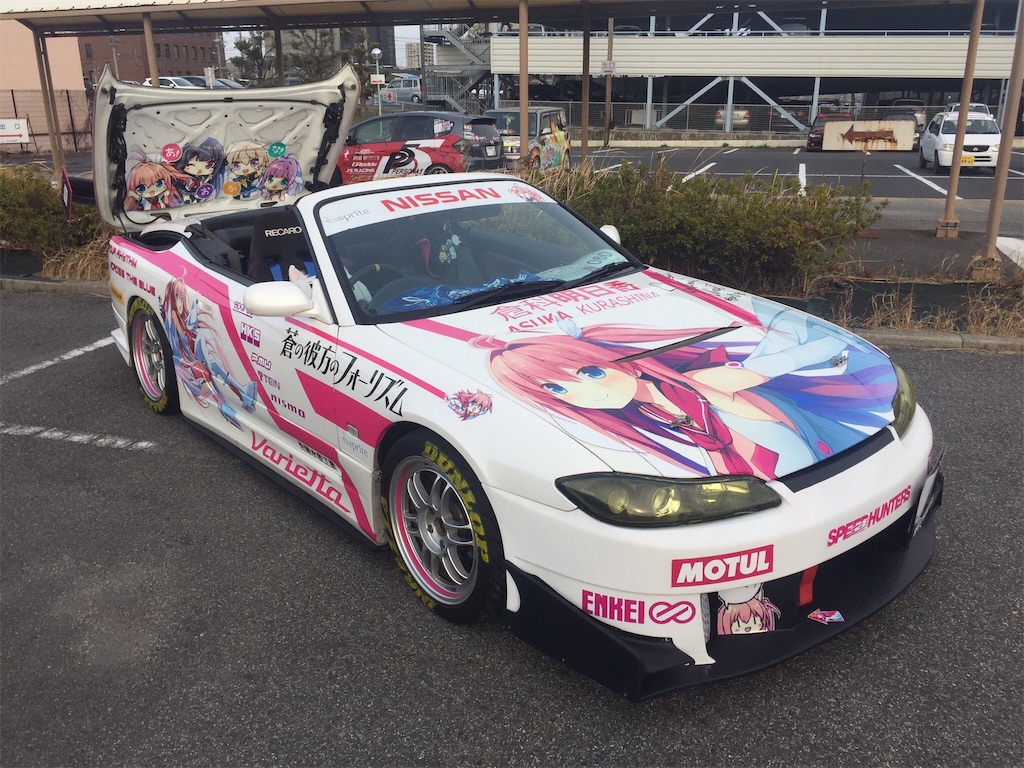 f:id:racing_tak:20180909103452j:image f:id:racing_tak:20180909103452j:image
