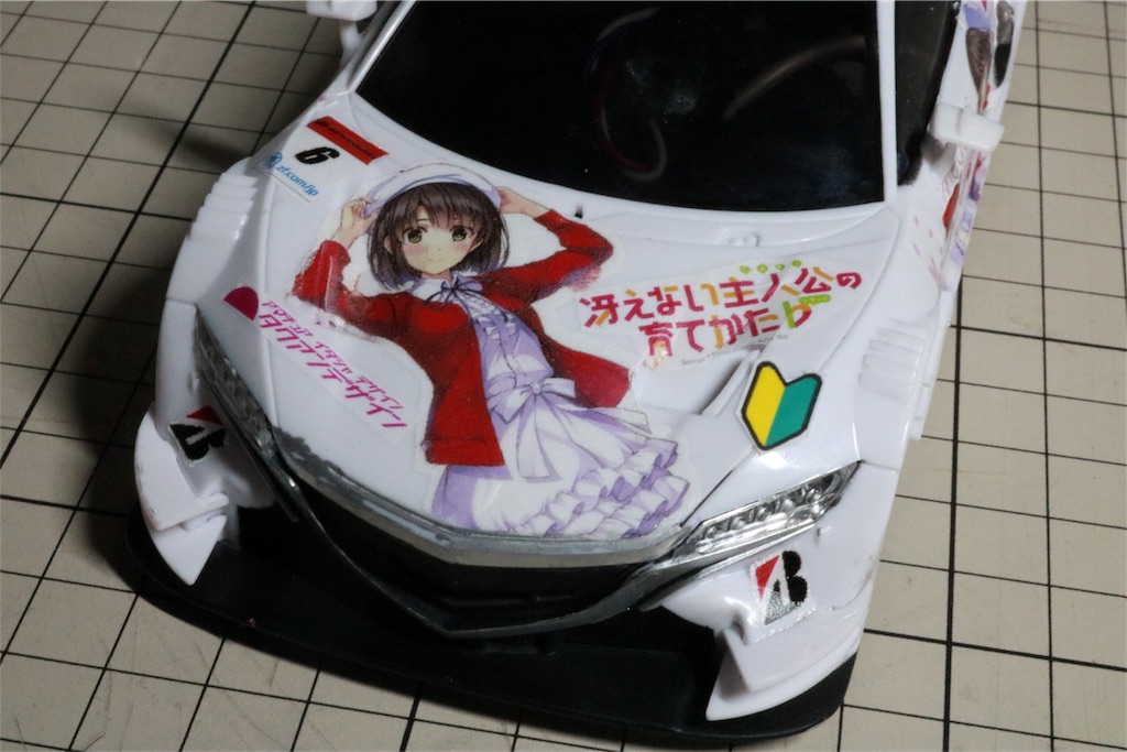 f:id:racing_tak:20180912210307j:image f:id:racing_tak:20180912210307j:image