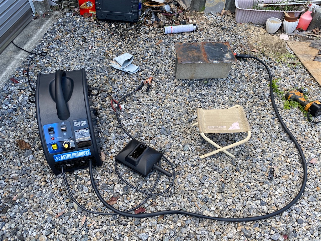 練習するしか】アストロプロダクツの溶接機を買った。【100v 練習するしか】アストロプロダクツの溶接機を買った。【100v