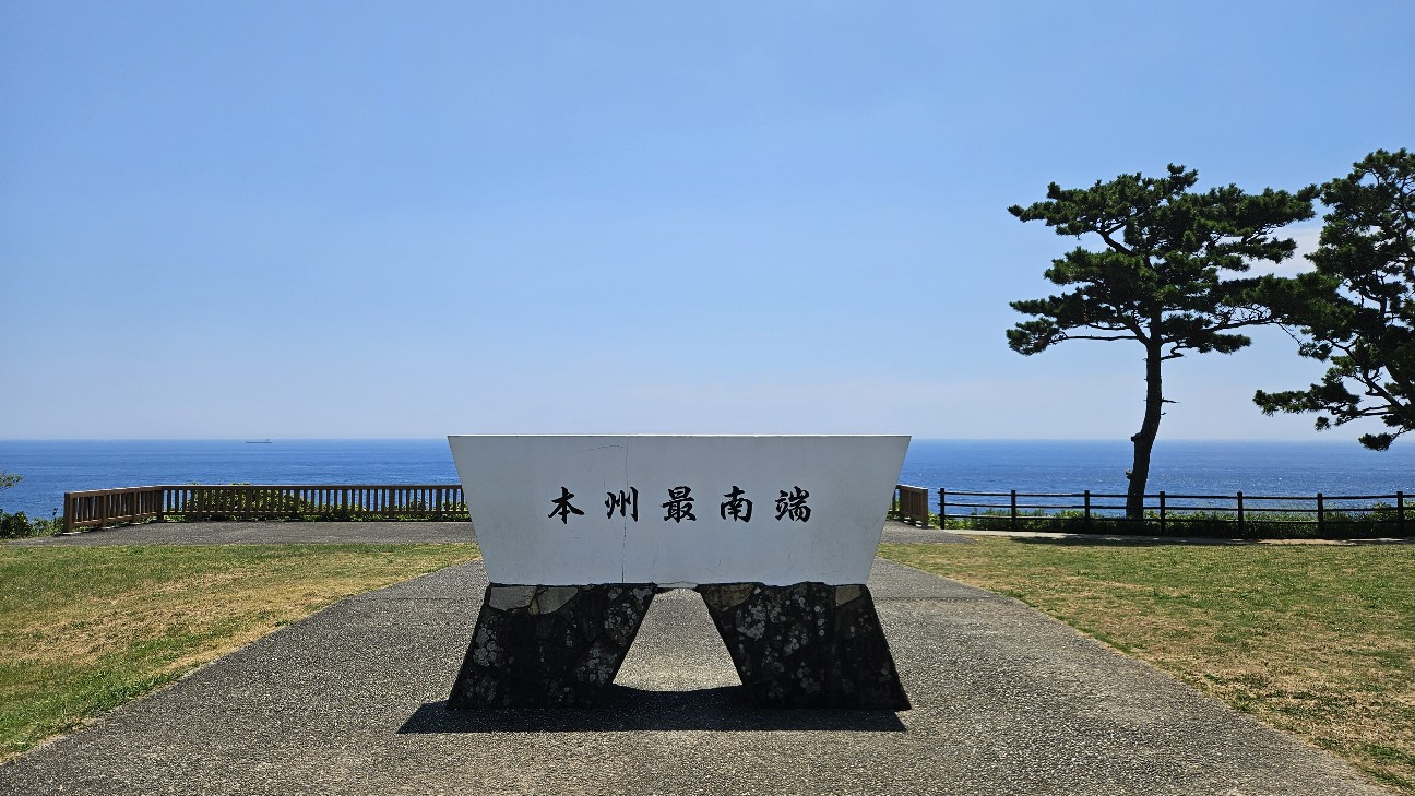 f:id:racing_tak:20260804194414j:image