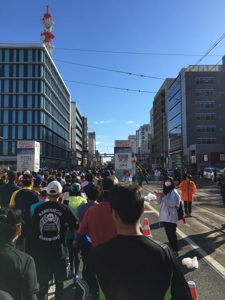 f:id:racinvan-kaze:20170222111715j:plain f:id:racinvan-kaze:20170222111715j:plain