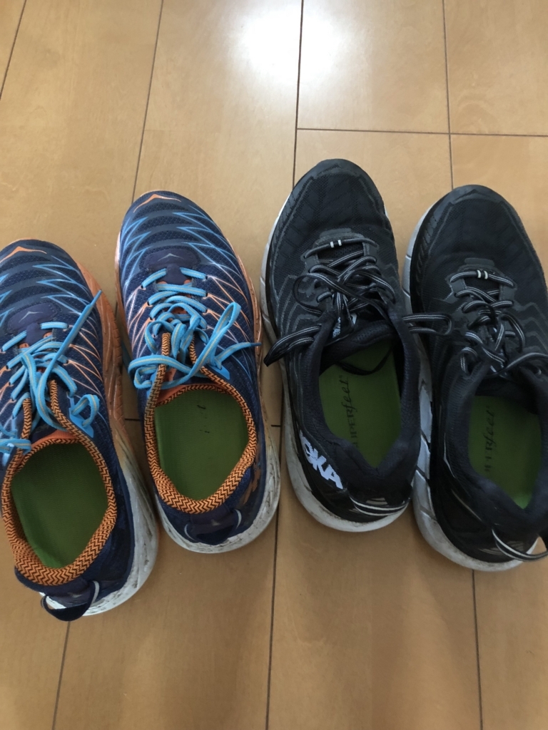 f:id:racinvan-kaze:20180822151700j:plain f:id:racinvan-kaze:20180822151700j:plain