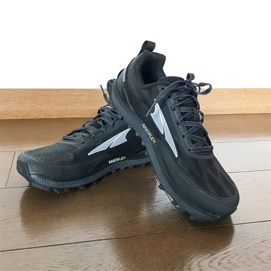 altra superior
