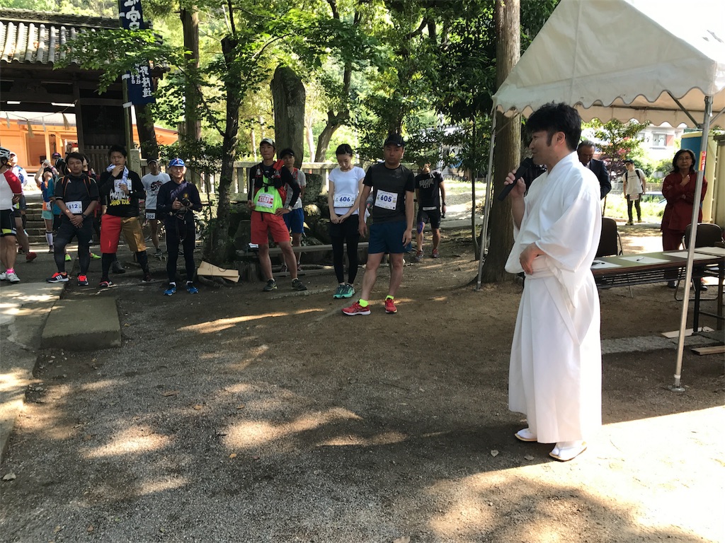 f:id:racinvan-tebi:20170516140602j:image f:id:racinvan-tebi:20170516140602j:image