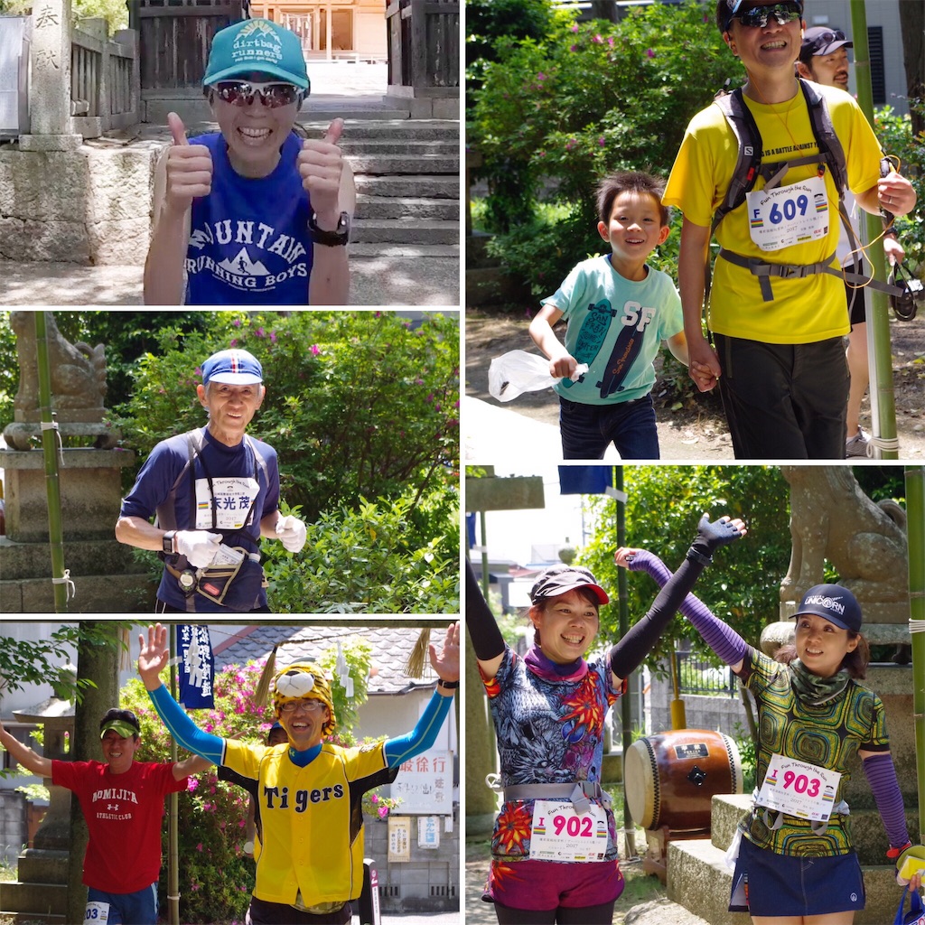 f:id:racinvan-tebi:20170516215646j:image f:id:racinvan-tebi:20170516215646j:image