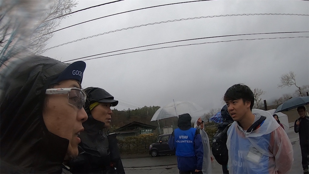 f:id:racinvan-tebi:20190506040209j:image f:id:racinvan-tebi:20190506040209j:image