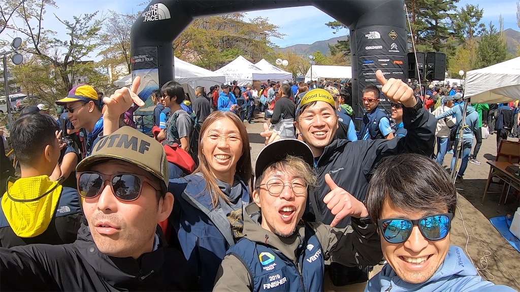 f:id:racinvan-tebi:20190506040438j:image f:id:racinvan-tebi:20190506040438j:image