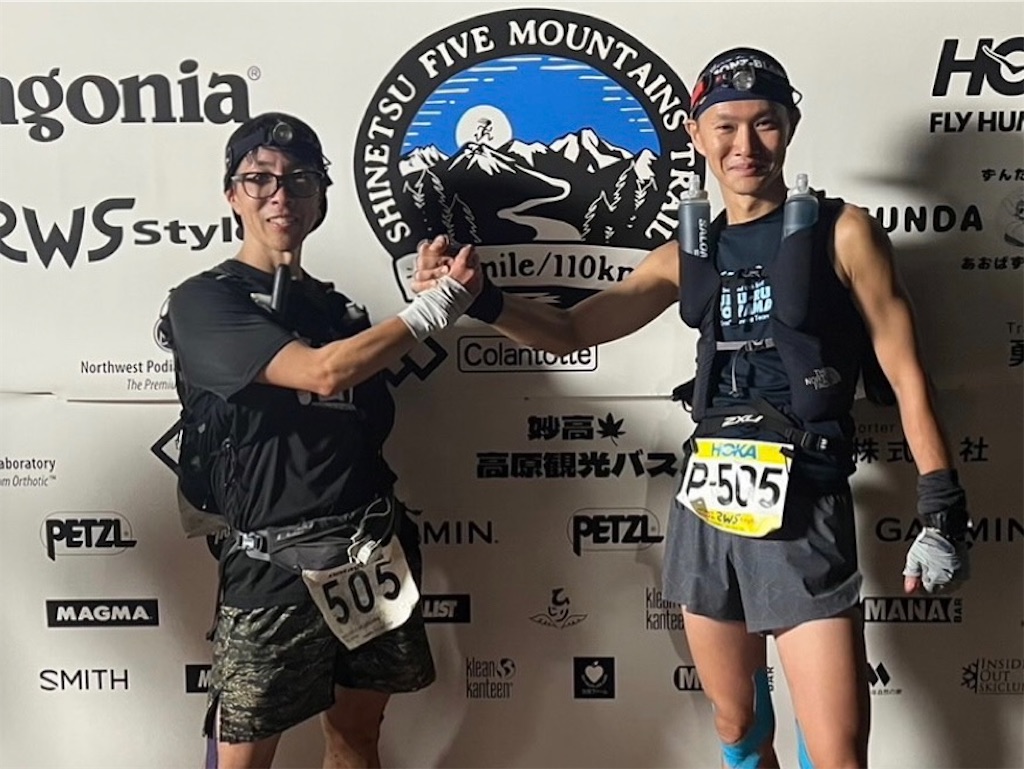 f:id:racinvan-tebi:20231205015257j:image