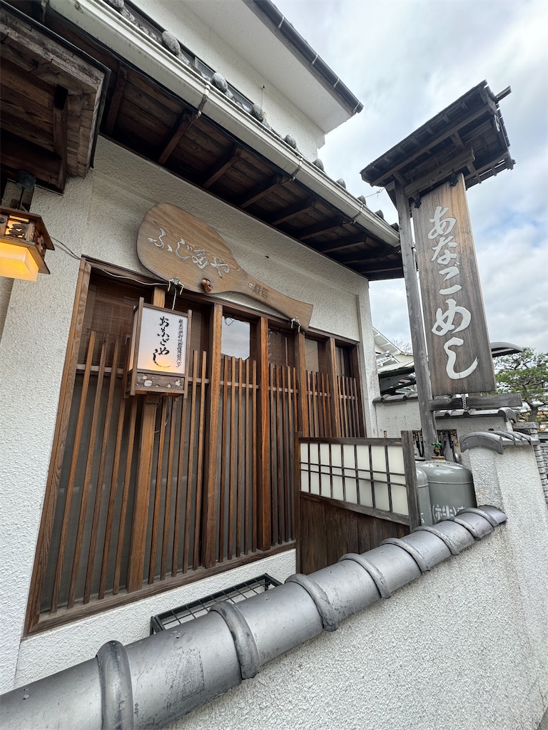 f:id:racinvan-tebi:20231220174929j:image