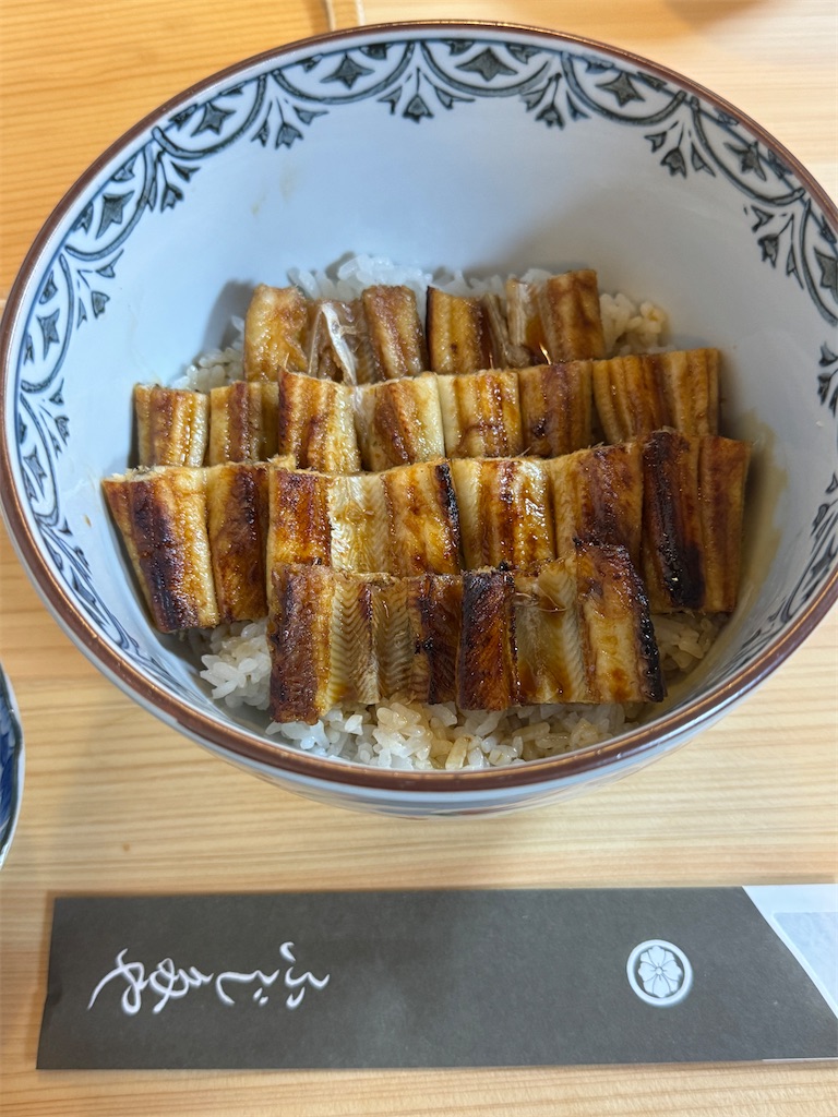 f:id:racinvan-tebi:20231220175052j:image