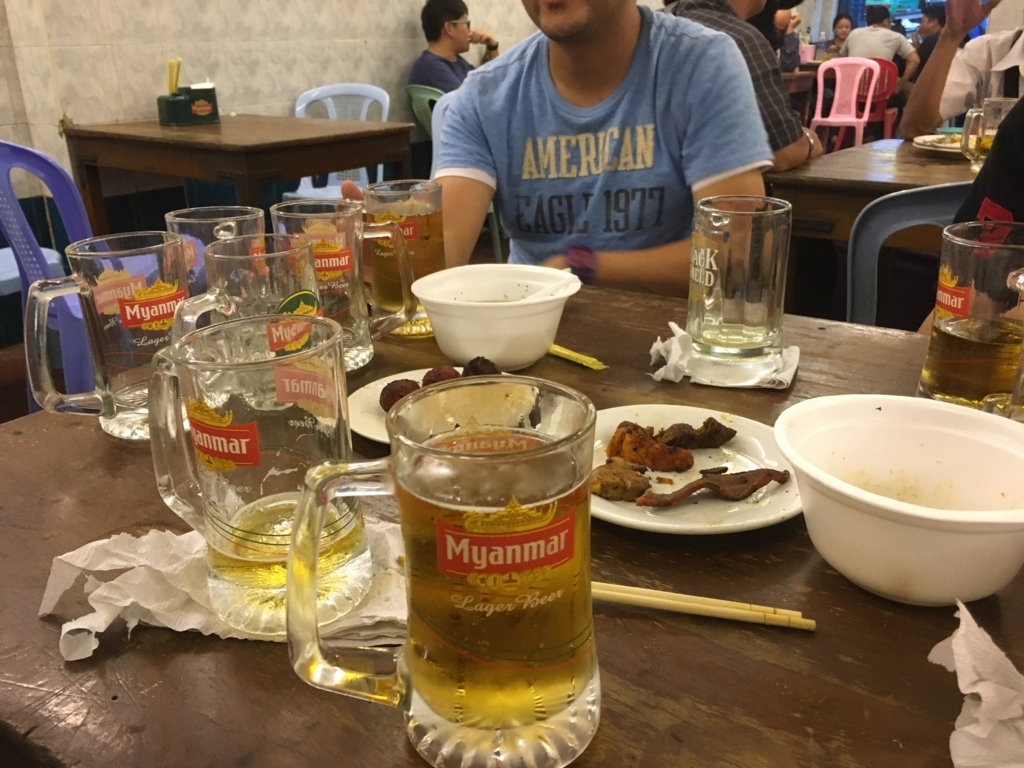 f:id:raco-tabi:20170718165211j:plain f:id:raco-tabi:20170718165211j:plain