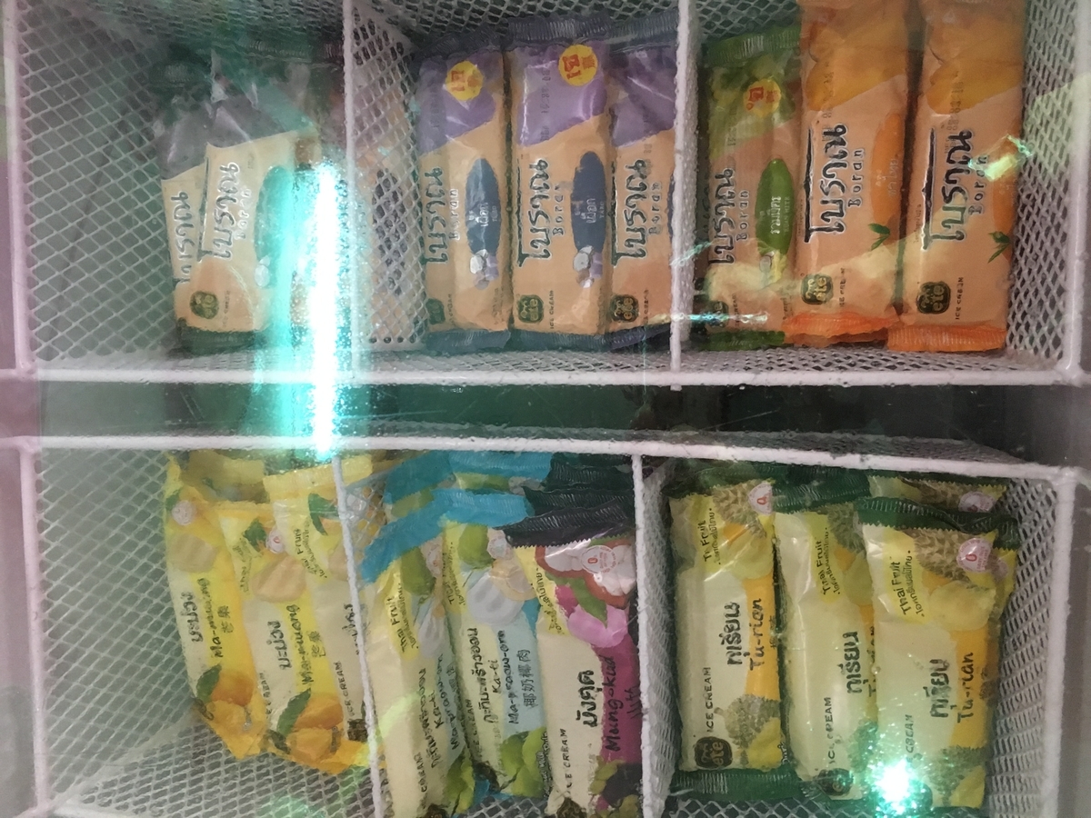 f:id:raco-tabi:20190522125239j:plain