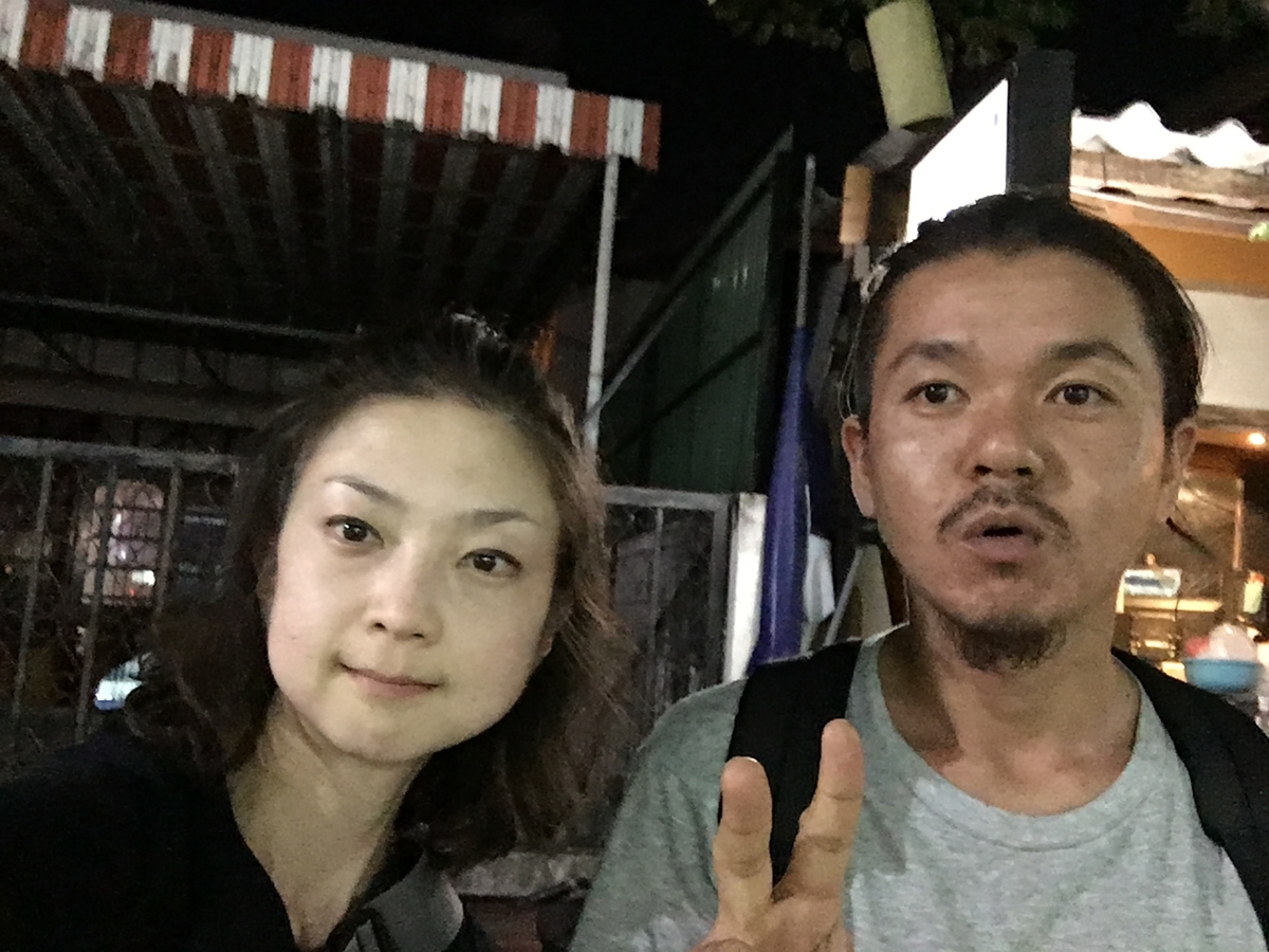 f:id:raco-tabi:20190525231307j:plain