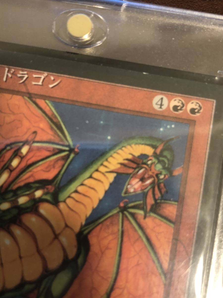 セール(SALE)開催中！ファッション通販 カードの状態について私の基準。これで『やや傷や汚れあり』です。 遊戯王OCG デュエルモンスターズ