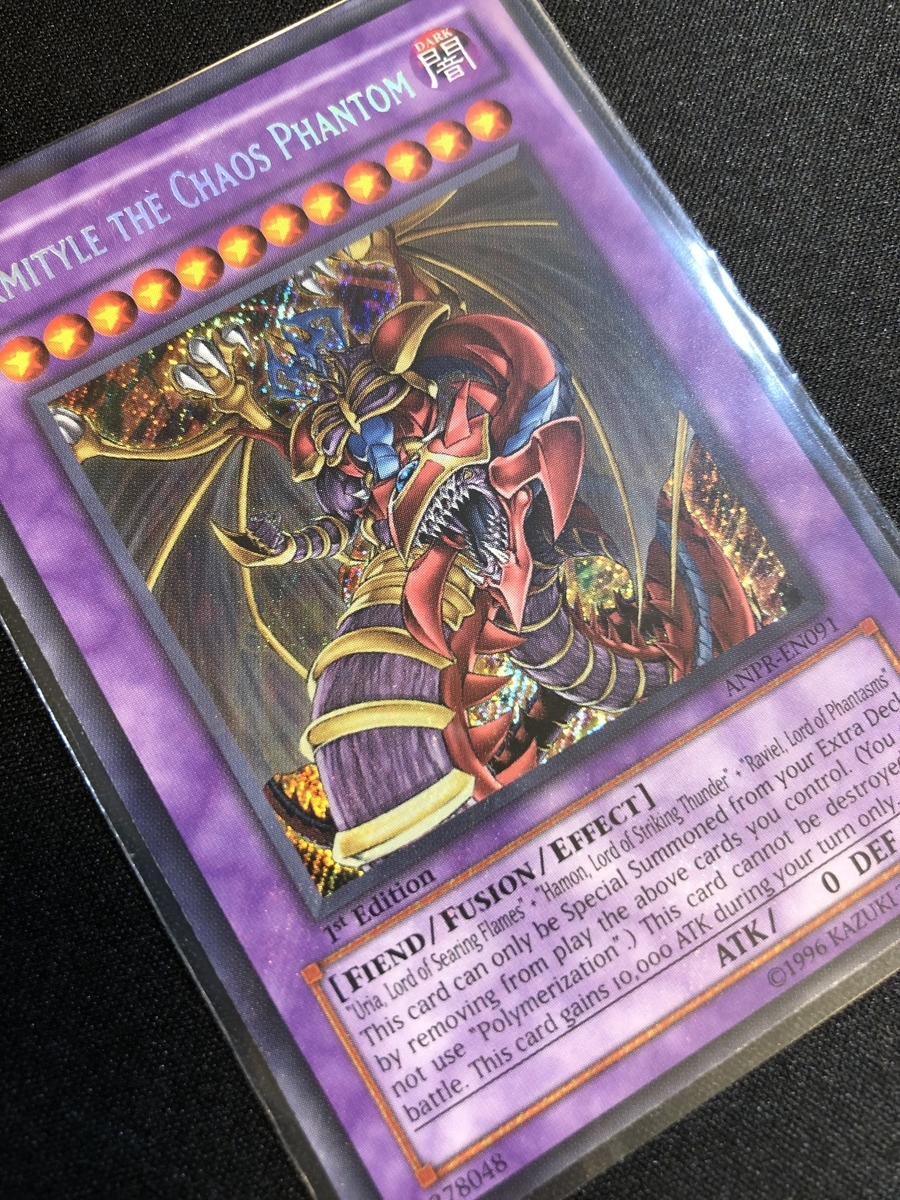 遊戯王 分かる人には分かる地味に希少なカード Tcgコレクターの収集記