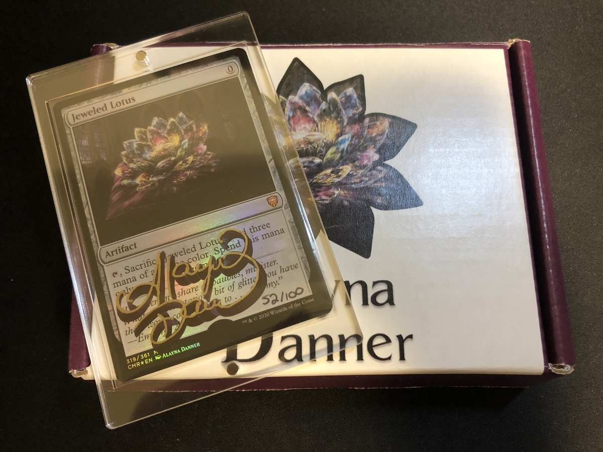 ミントモール / MINT GAMES MTG(東日本橋) / 【CMM】【JPN
