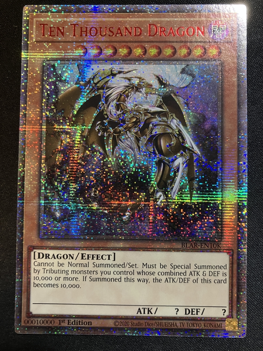 万物創世龍 日版 PSA10 Ten Thousand Dragon（遊戯王 万物創世龍