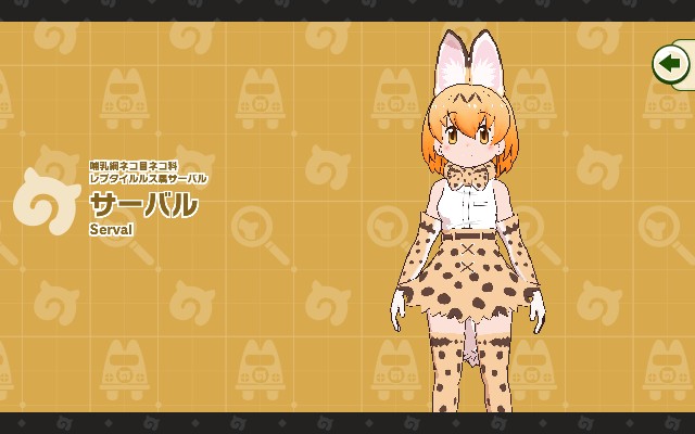 f:id:radi_EWU:20201117155146j:image