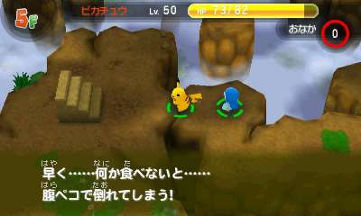 f:id:radian0202:20160807225541j:plain f:id:radian0202:20160807225541j:plain