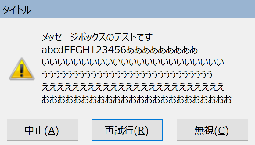 f:id:radian_jp:20181008154552p:plain