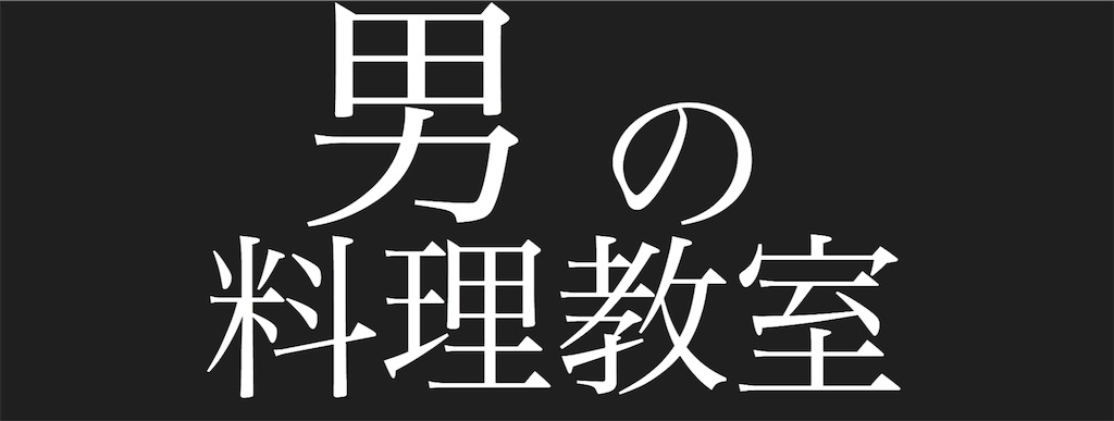 f:id:radiance-evolve:20170828121154j:plain