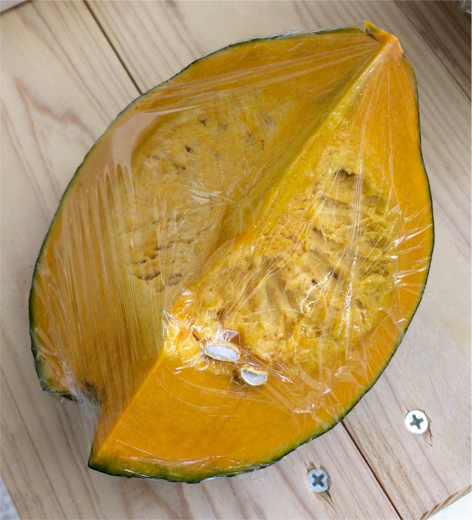 f:id:radiance-evolve:20170905132826j:image